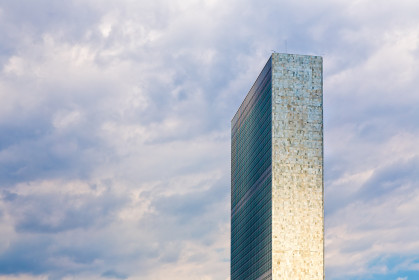 The UN monolith 2